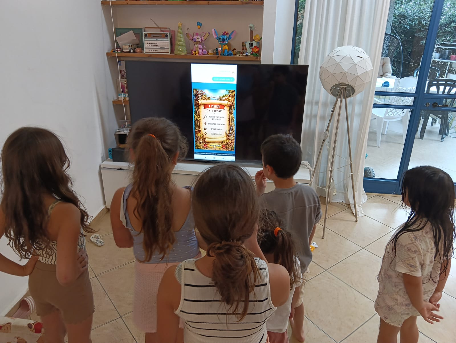 משחקים אינטראקטיביים